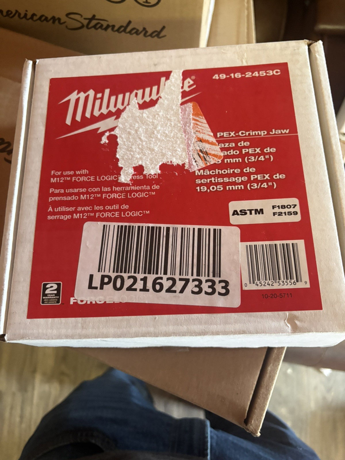 Milwaukee 49-16-2453C 3/4″ PEX-CRIMP Press Jaw **JAW ONLY**