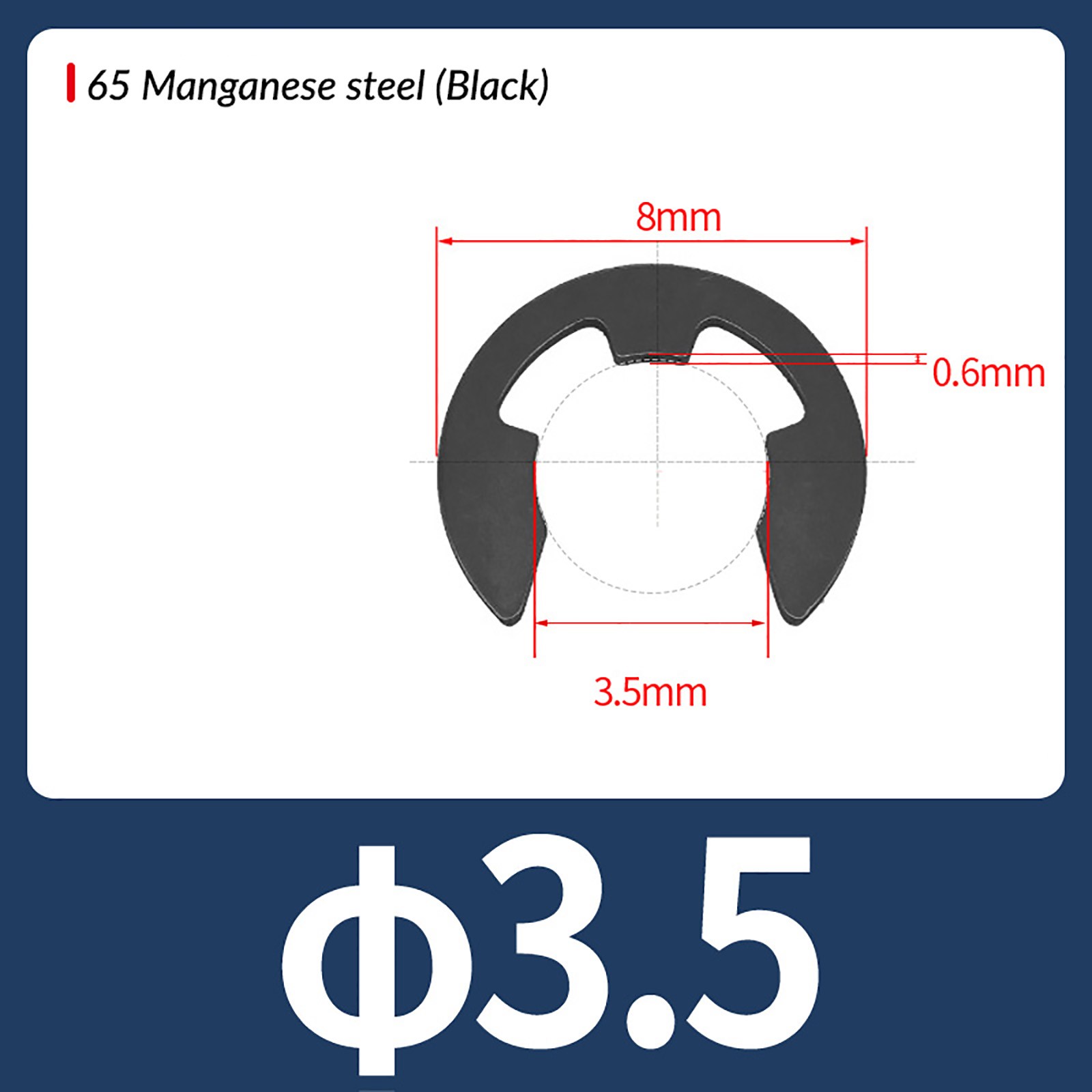 EXTERNAL E-CLIPS RETAINING WASHERS 1.2mm-24mm DIN 6799 C-CLIP 65 MANGANESE STEEL