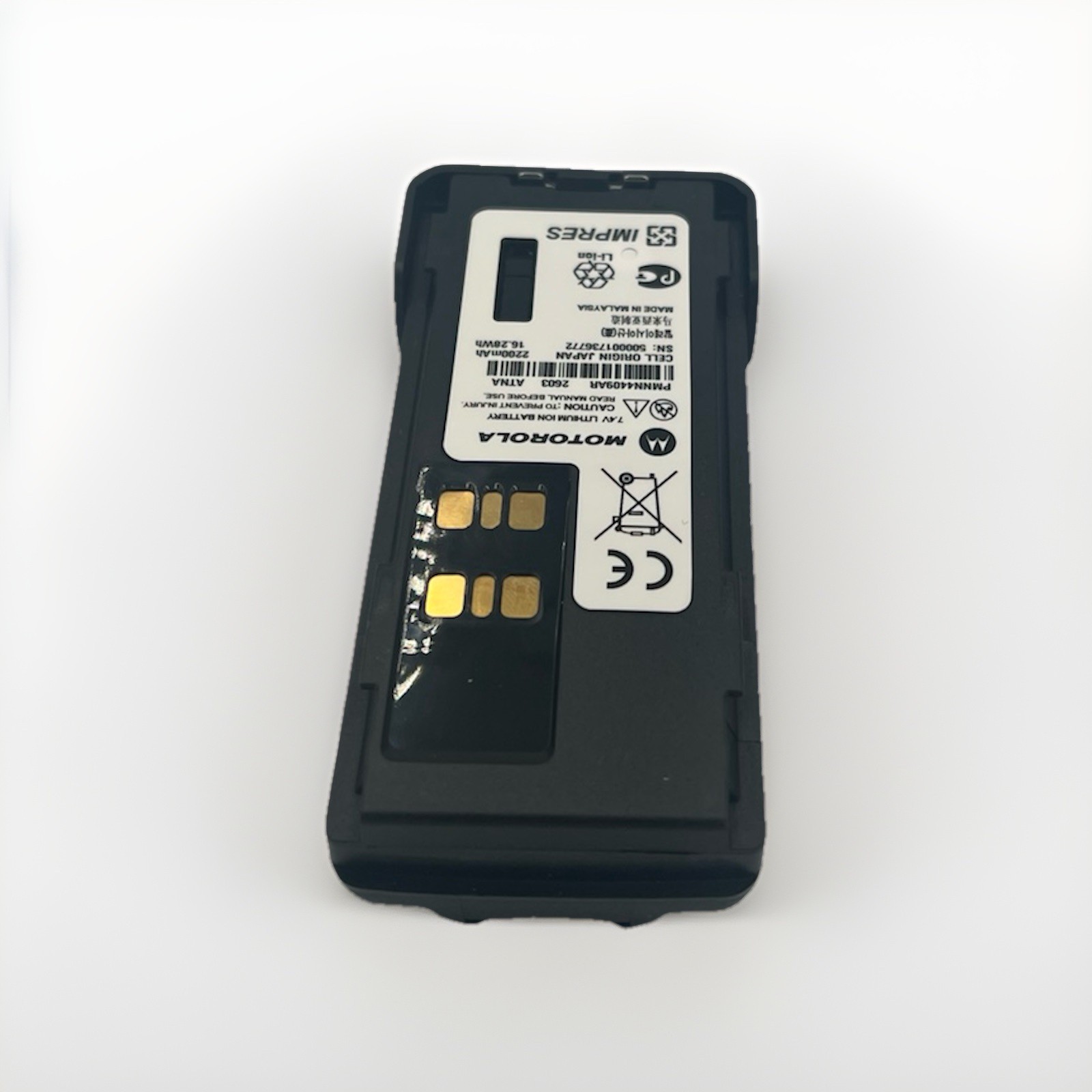 Motorola PMNN4409AR IMPRES Li-Ion 7.4V 2200mAh High-Capacity Battery PMNN4409