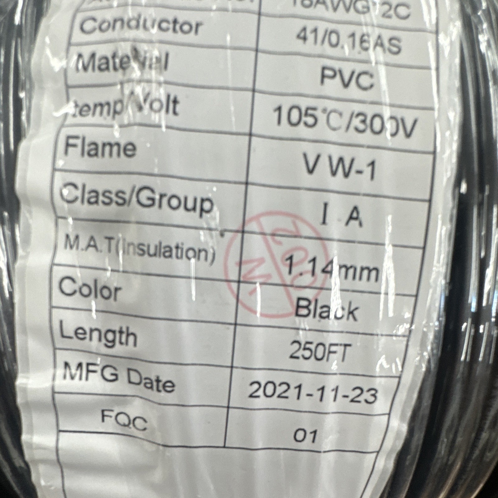 GFQHF SPT-2 18AWG 2C Stranded Copper PVC Wire Black 250ft 300V