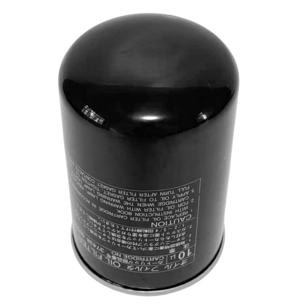 New Oil Filter Cartridge Fits For Airman Air Compressor US STOCK 37438-08900 USA