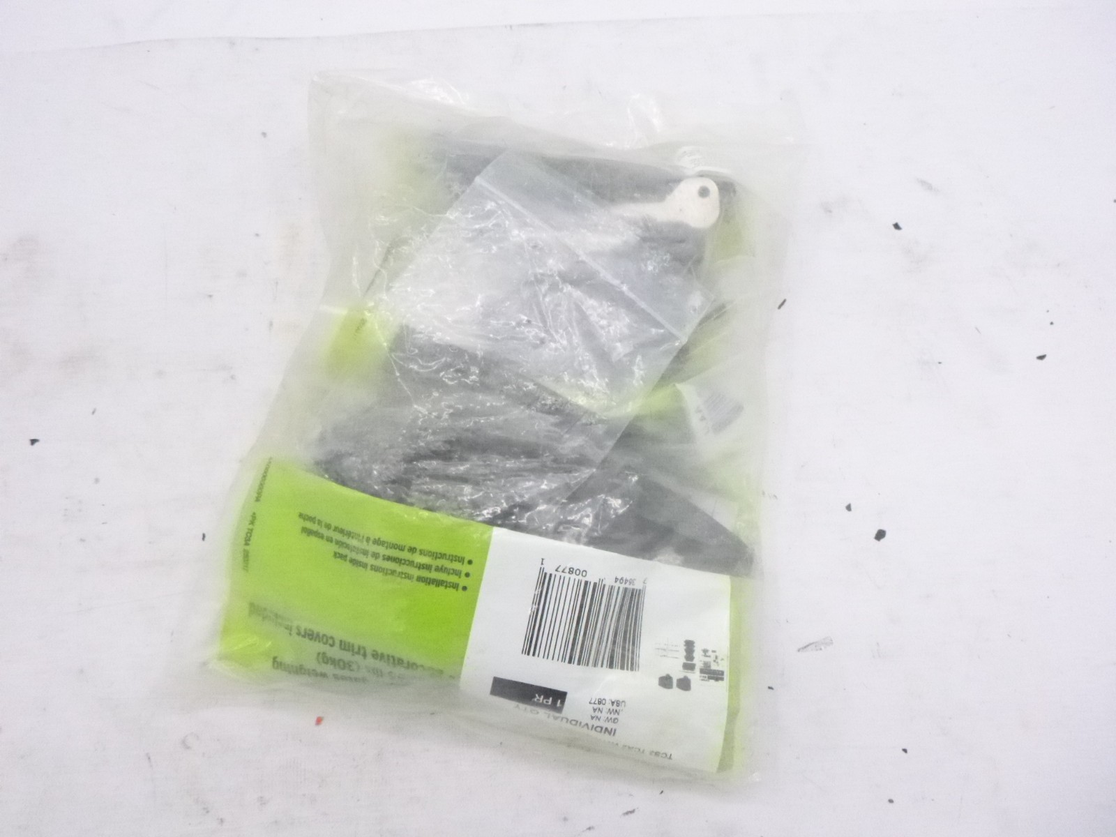 Trex Gate Hinge and Latch Set Hardware Pack BKGATEHW Black