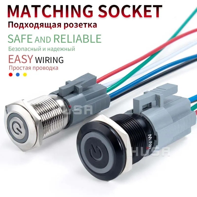 16mm 12V LED ON OFF Waterproof Stainless Steel Latching Push Button Power Switch