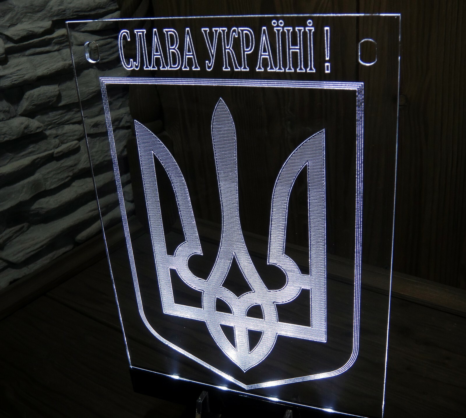 Ukraine Flag LED Panel