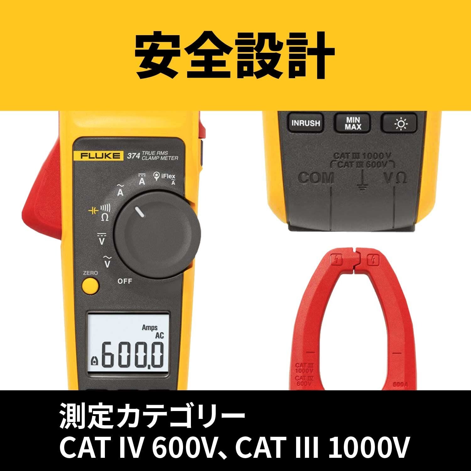 FLUKE 374 FC AC/DC Clamp Meter 600A FLUKE-374 New