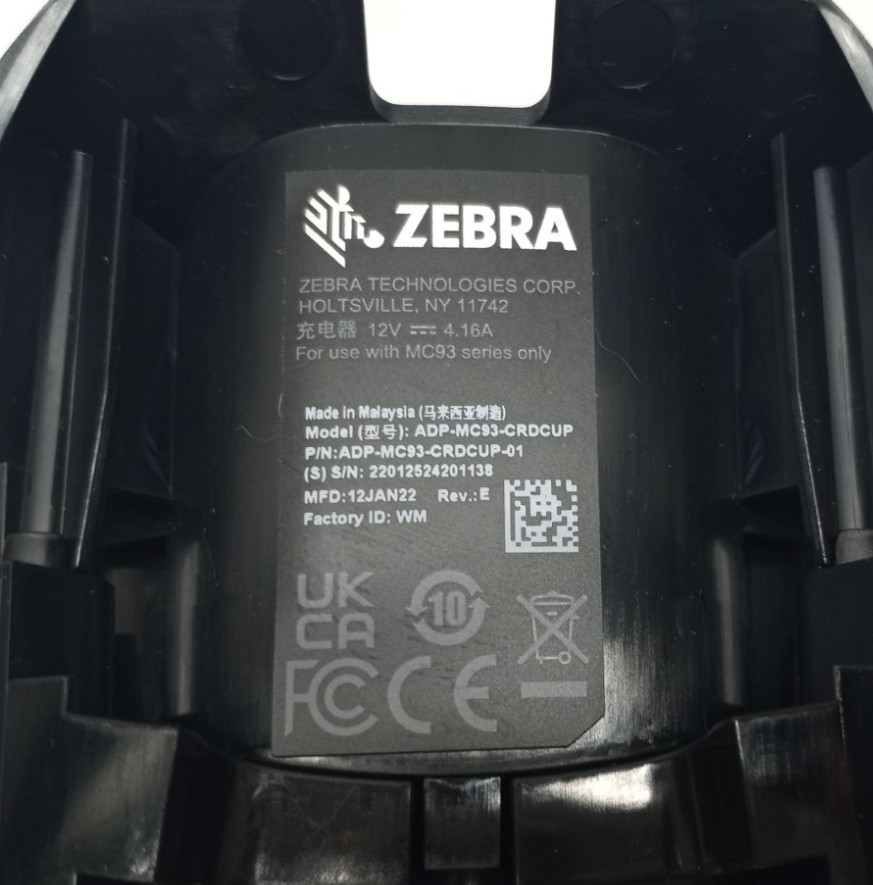 NEW Open Box Lot of 3 Zebra ADP-MC93-CRDCUP Charging Only Adapter Cup N2110 C9