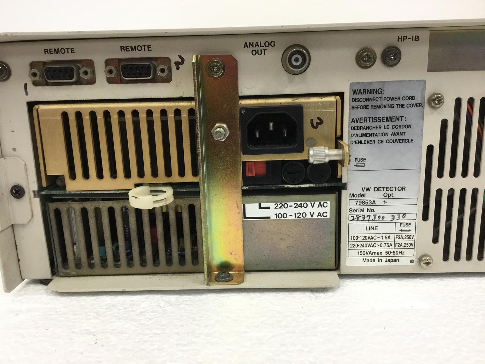 HP Agilent Series 1050VW Detector Variable Wavelength 79853A HPLC System,WORKING