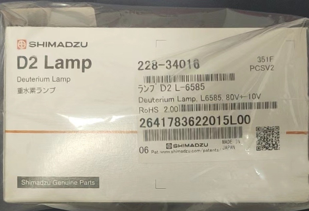 Shimadzu 228-34016 D2 Deuterium Lamp