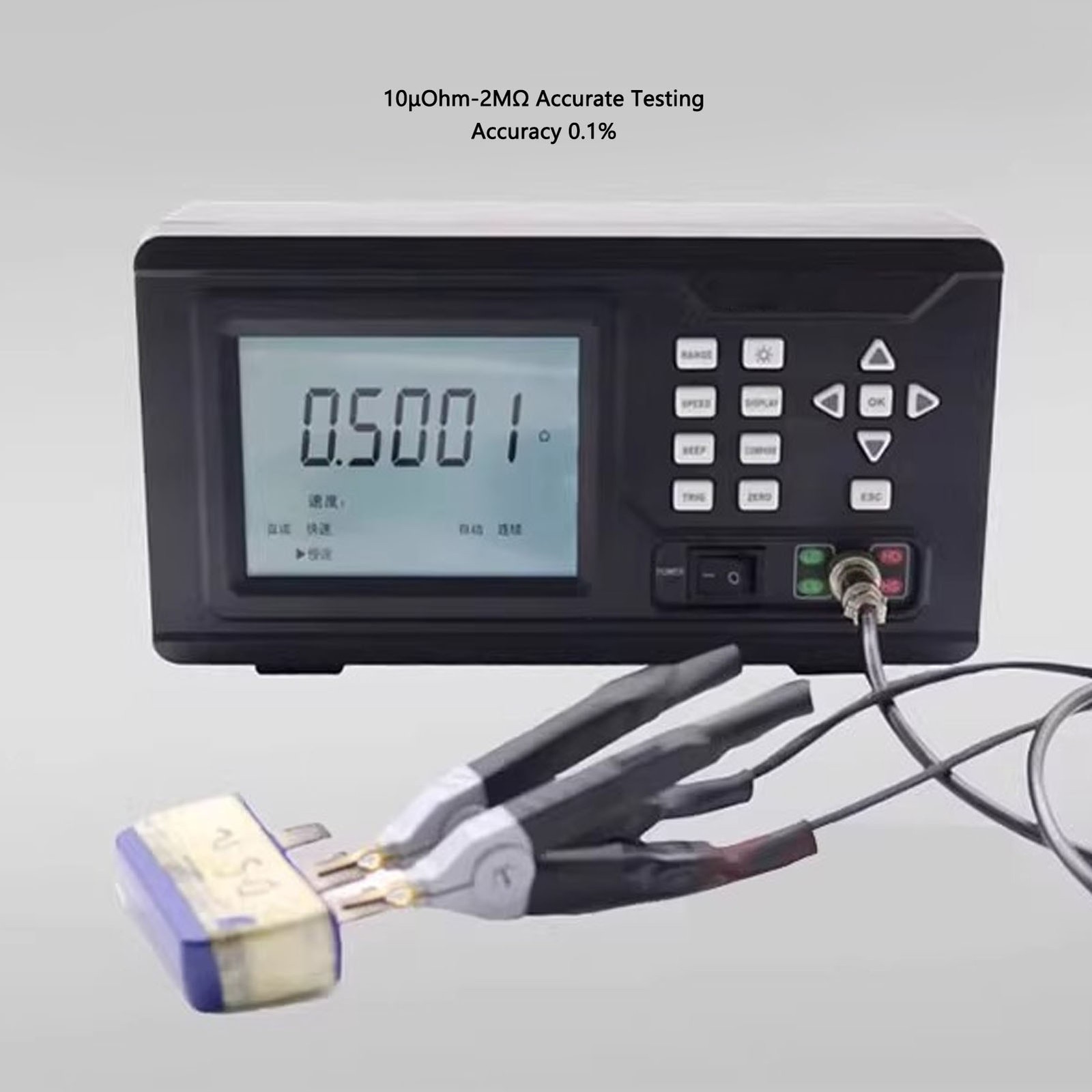 NEW Resistance Tester 10uΩ To 2MΩ LCD Display Portable Low Resistance Milliohm