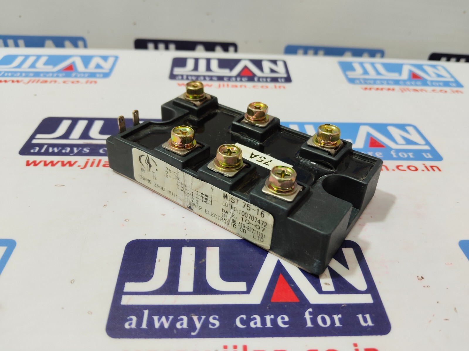 CHANG MDST75-16 IGBT MODULE