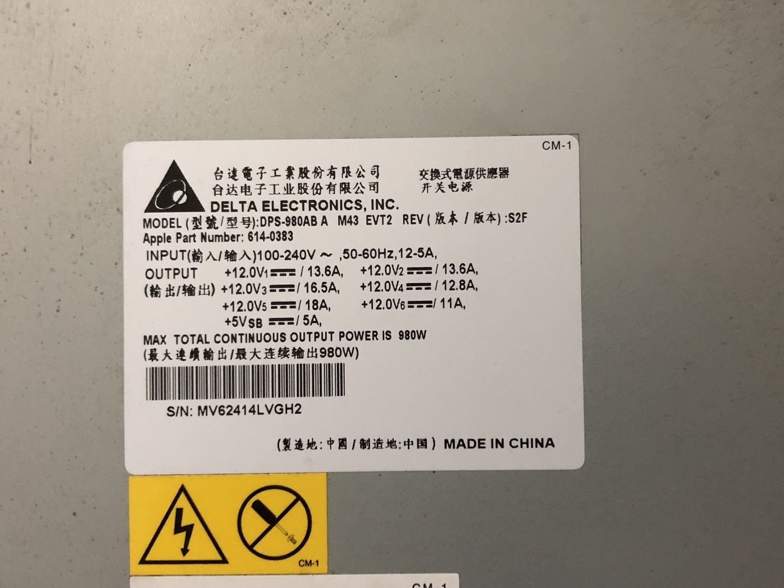 1PC MA970 Power DPS-980AB A API6PC01 980W Power Supply