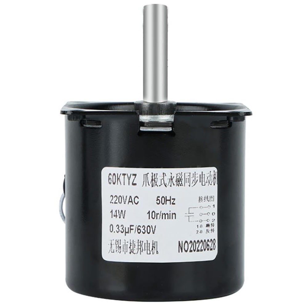 60KTYZ Synchronous Gear Motor Permanent Magnet AC 220V 14W Reducer 1RPM-110RPM