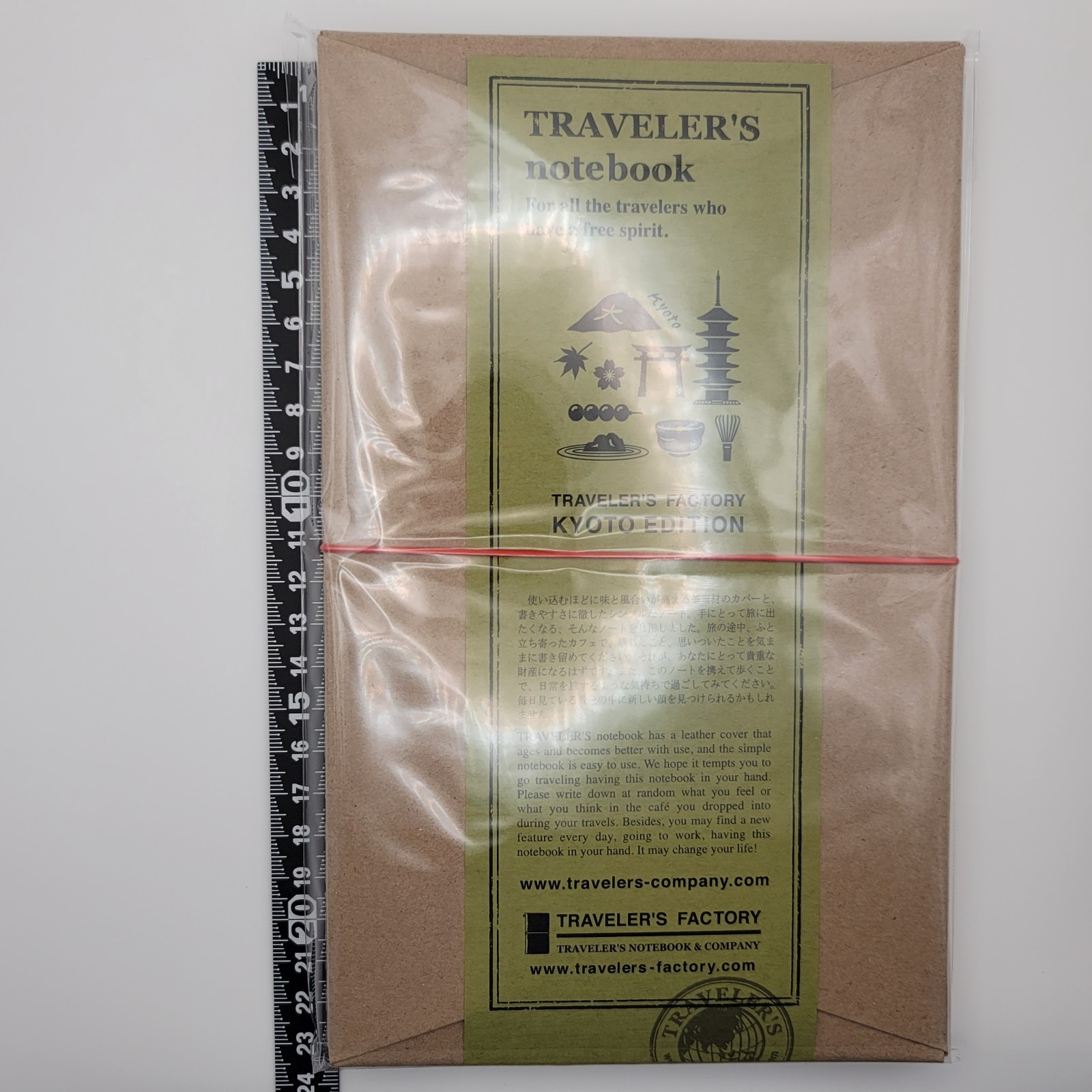 Traveler’s Notebook Company Kyoto Edition Blue Leather Cover Japan Limited