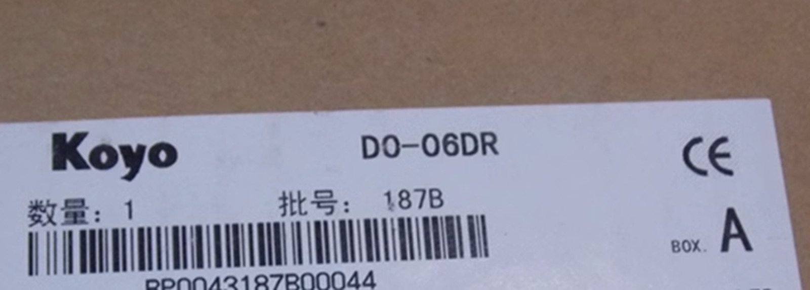 New In Box KOYO D0-06DR D006DR PLC Module