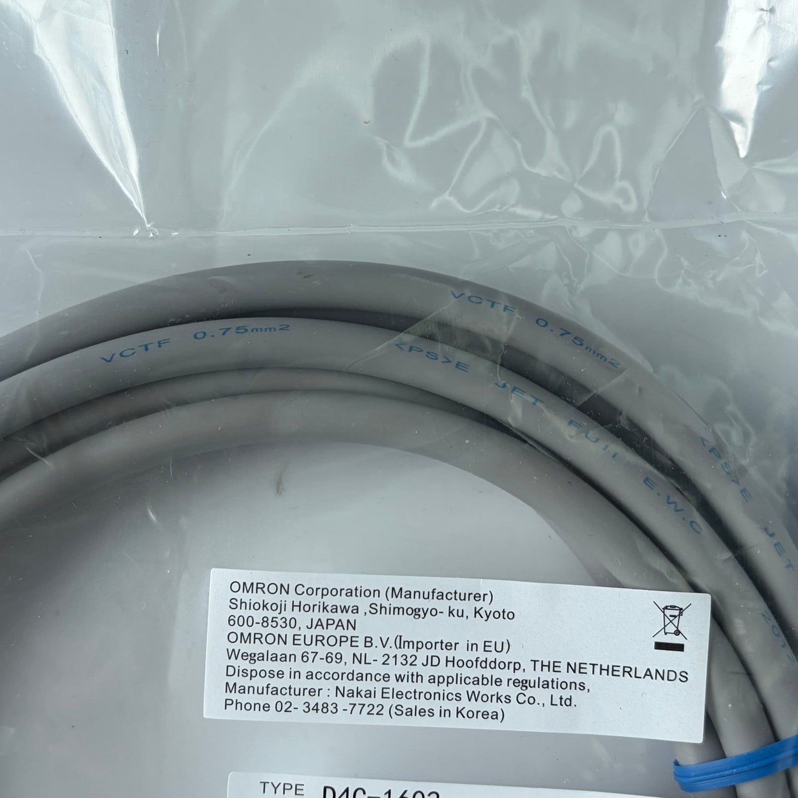 1PC New With Box Omron D4C-1602/D4C1602 Sensor switch quickly shipped US Stock