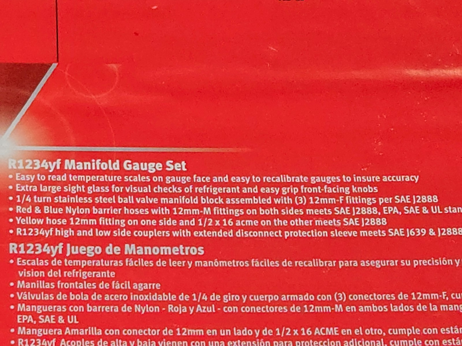 Snap-On ACTR1234YF Manifold Gauge Set (New in Box)