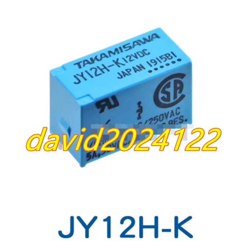 1PC NEW JY12H-K Relay #TT