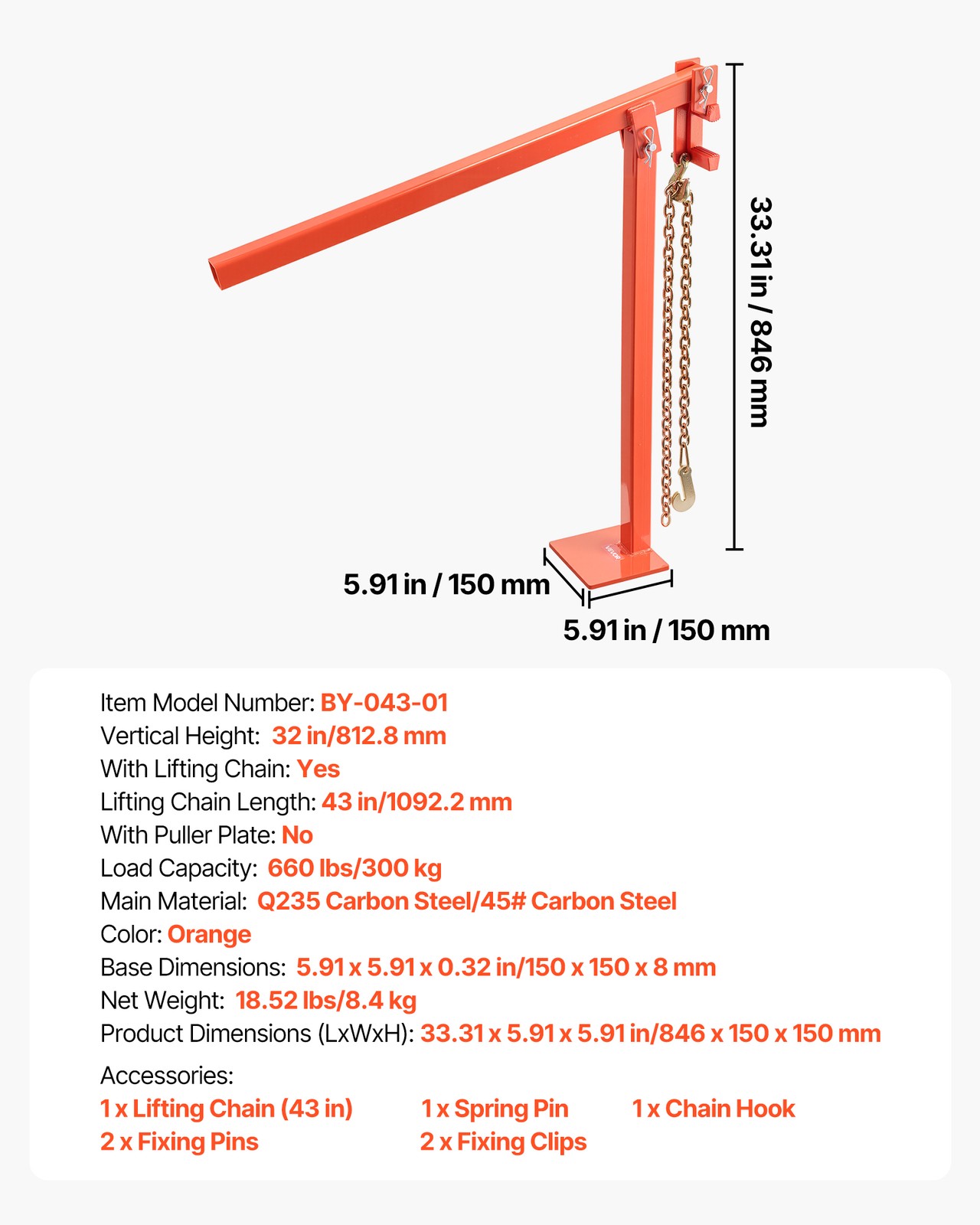 VEVOR 32″ T Post Puller Heavy Duty Fence Post Puller with 43″ Lifting Chain