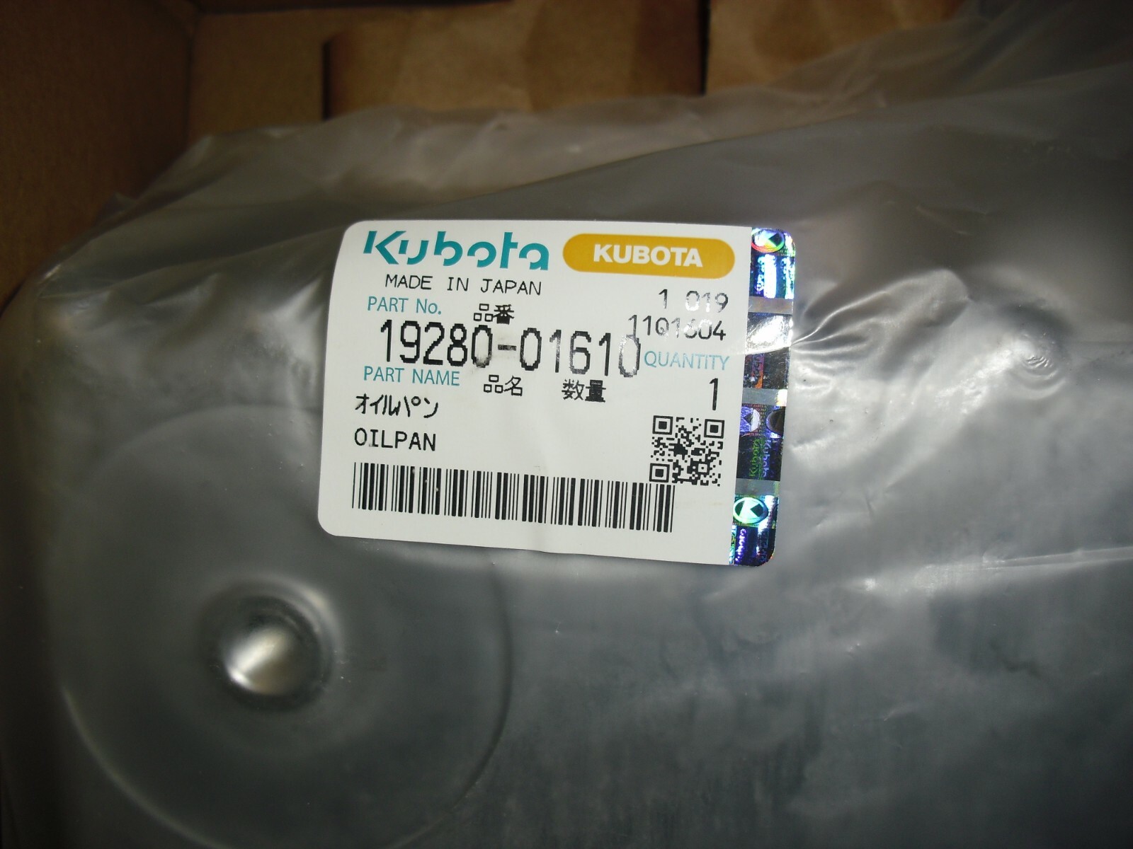 New OIL PAN aluminum Cummins 0185-6846 Onan Kubota 19280-01610