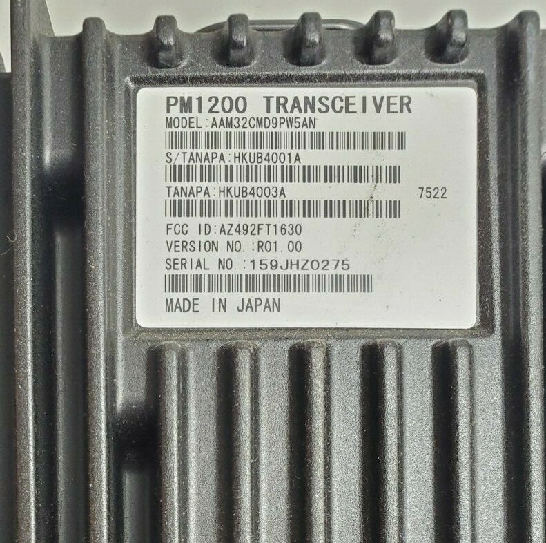 Motorola PM1200 Standard Vertex VX-6000 Two-Way Radio Transceiver Low Band VHF