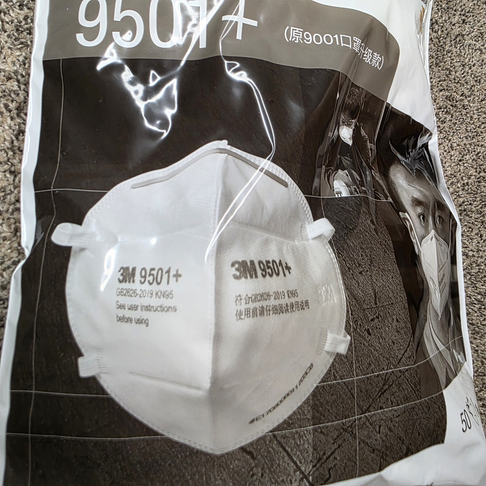 3M KN95 Respirator Face Mask White (9501) 50 Pack Construction Safety ( Expired)