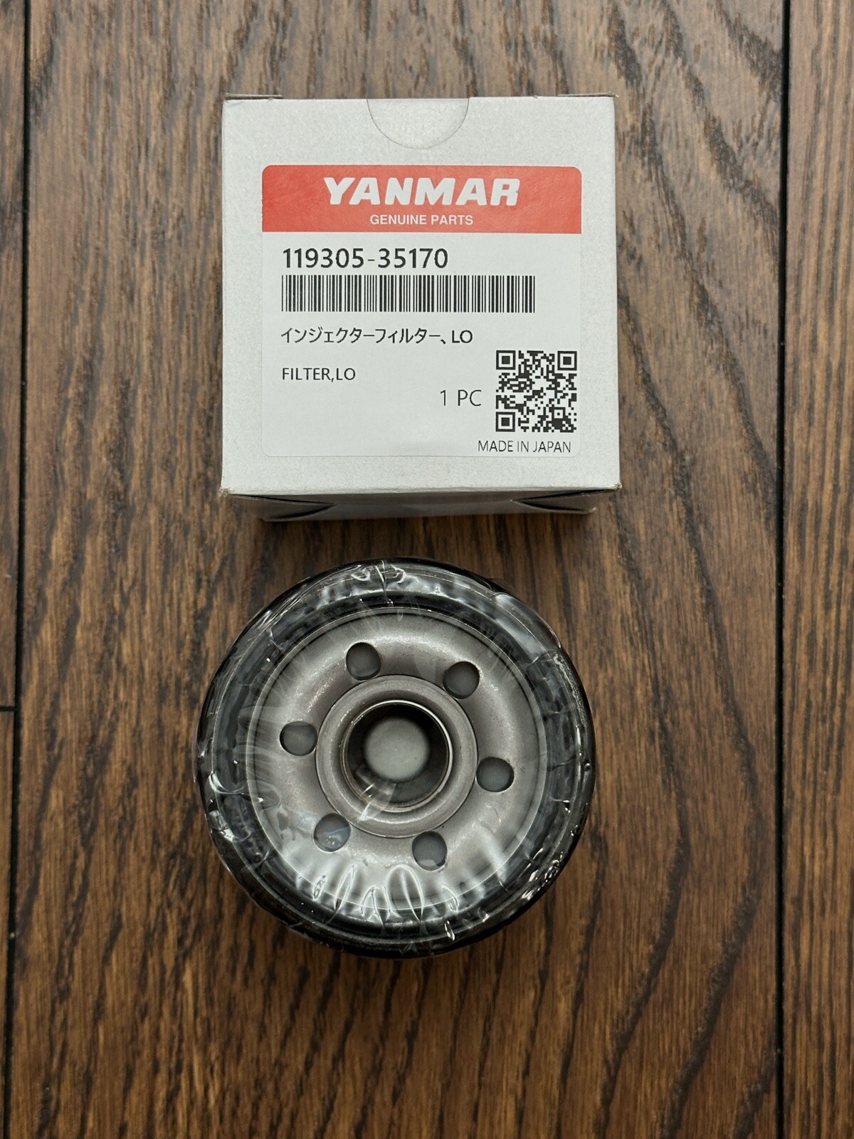 OEM Yanmar Oil Filter 119305-35170 / JD M806418 SC2400, SC2450, SA221, SA324