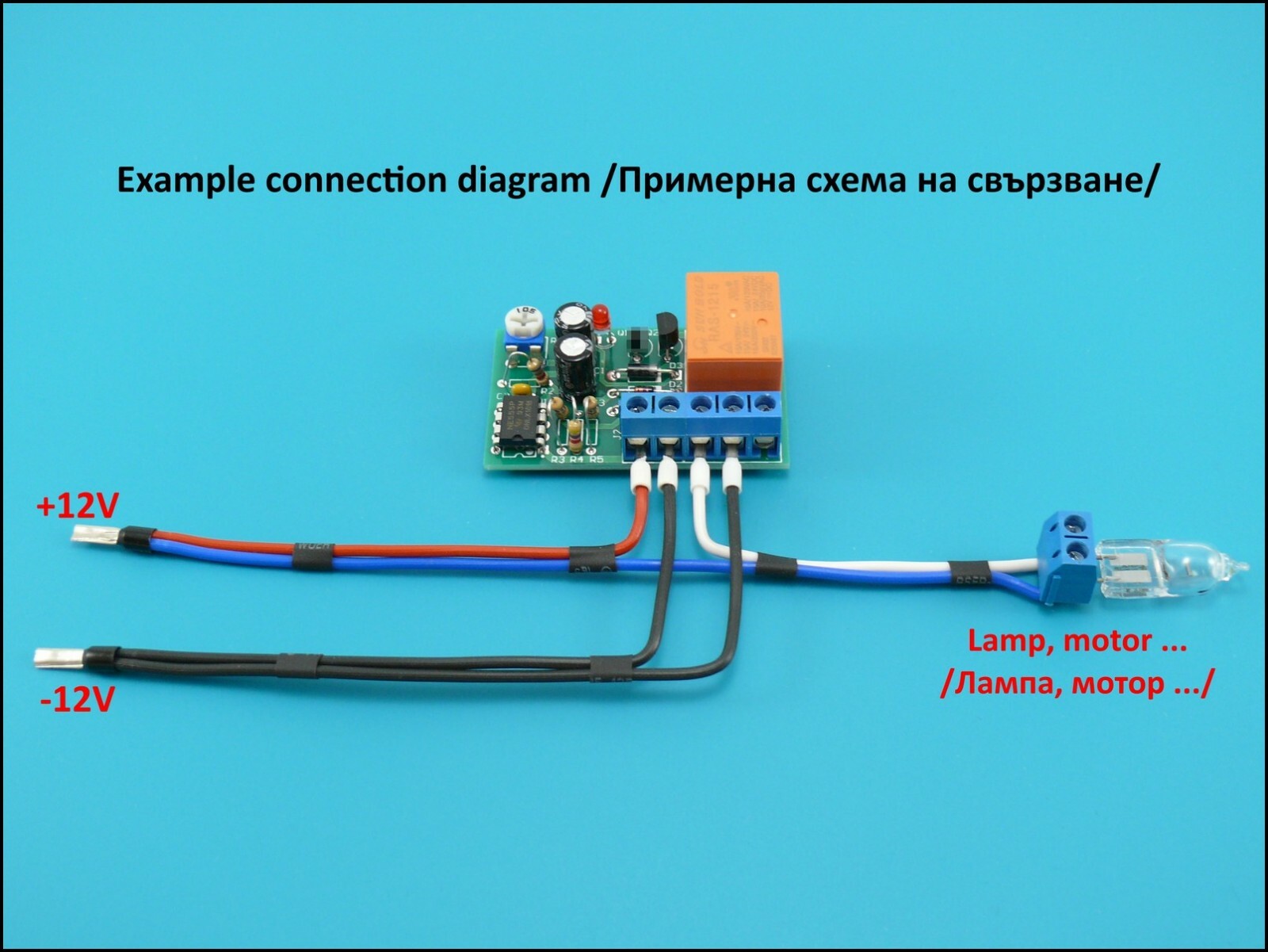 Timer Switch Time Relay Delay Off Switch 1 to 50 sec 10A 12V Car HK1582