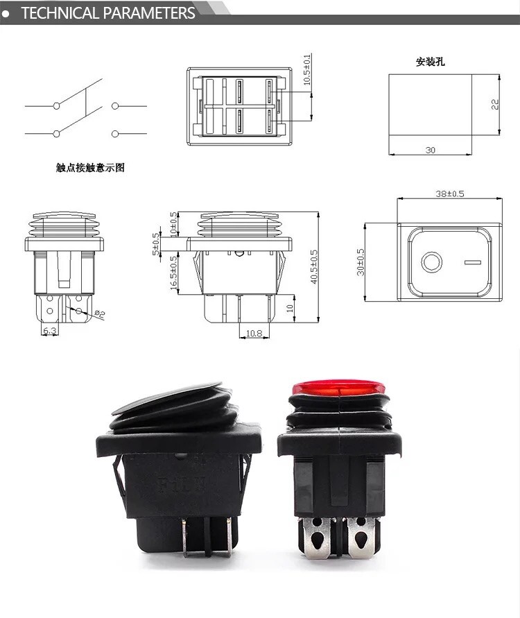 FILN LED Wippschalter Gelb 12V 30A ON/OFF wasserdicht für Auto u.s.w