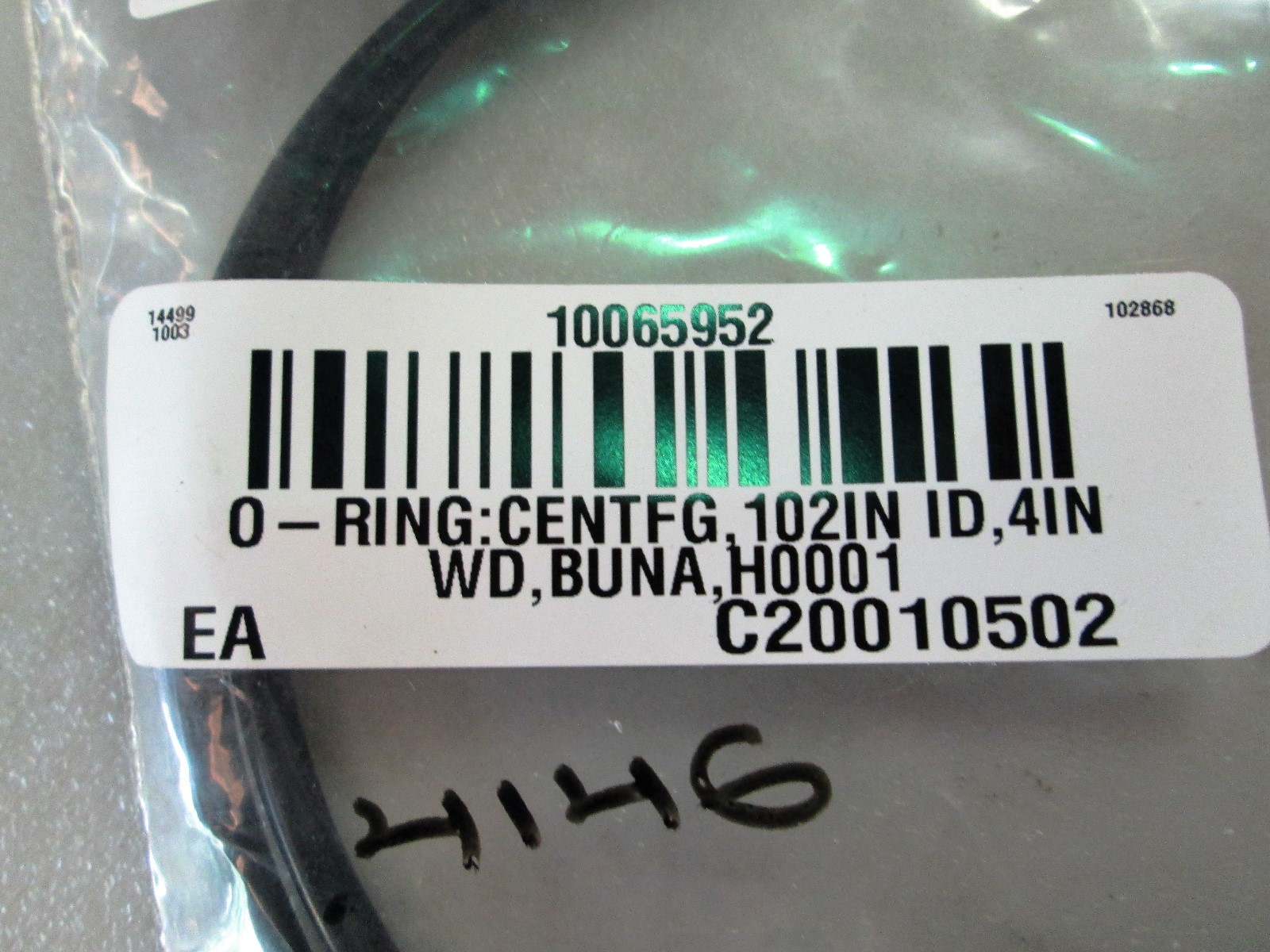 Heinkel Filtering Systems Buna O-Ring #H0001235 Lot of 2 (NIB)