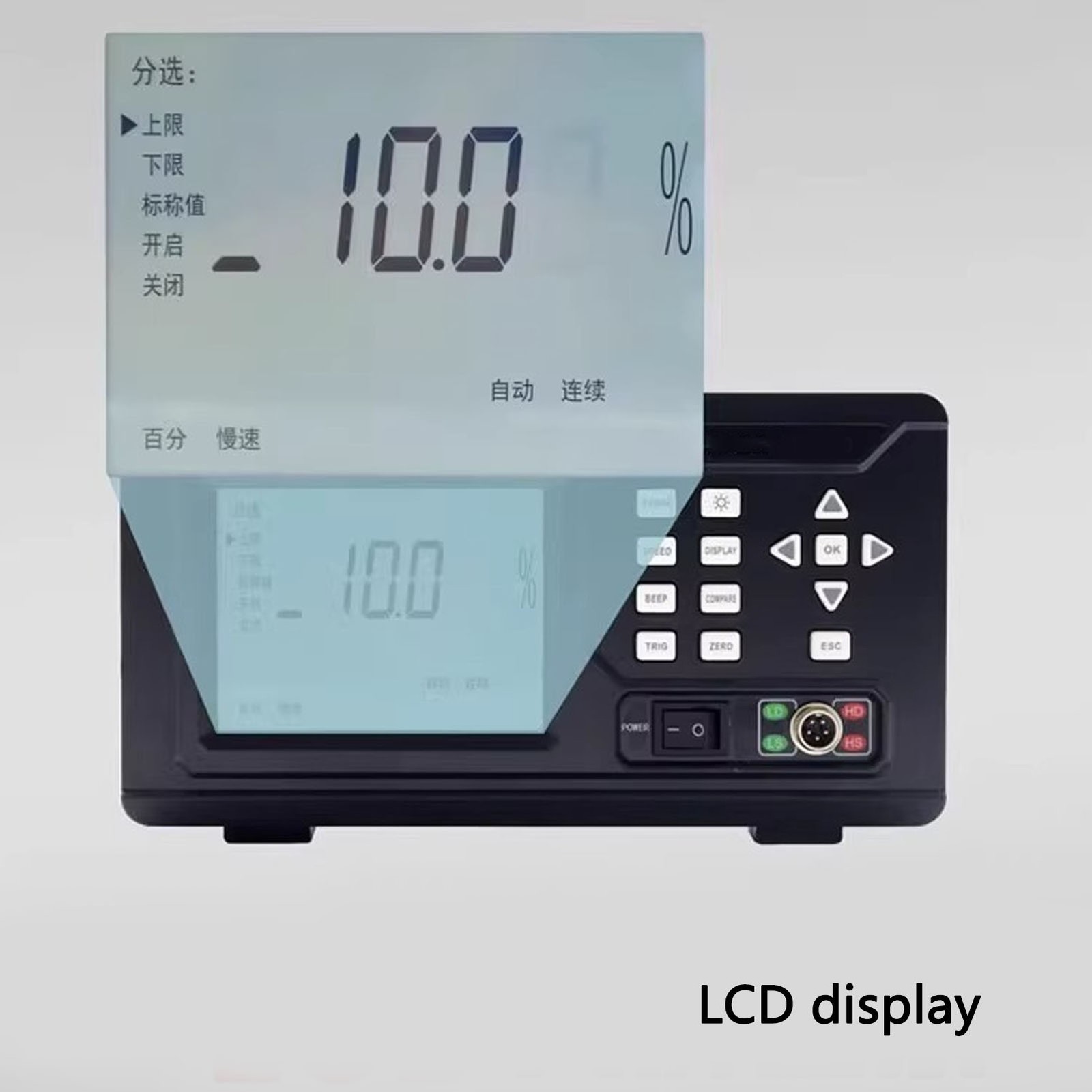 Resistance Tester 10uΩ To 2MΩ LCD Display Portable Low Resistance Milliohm