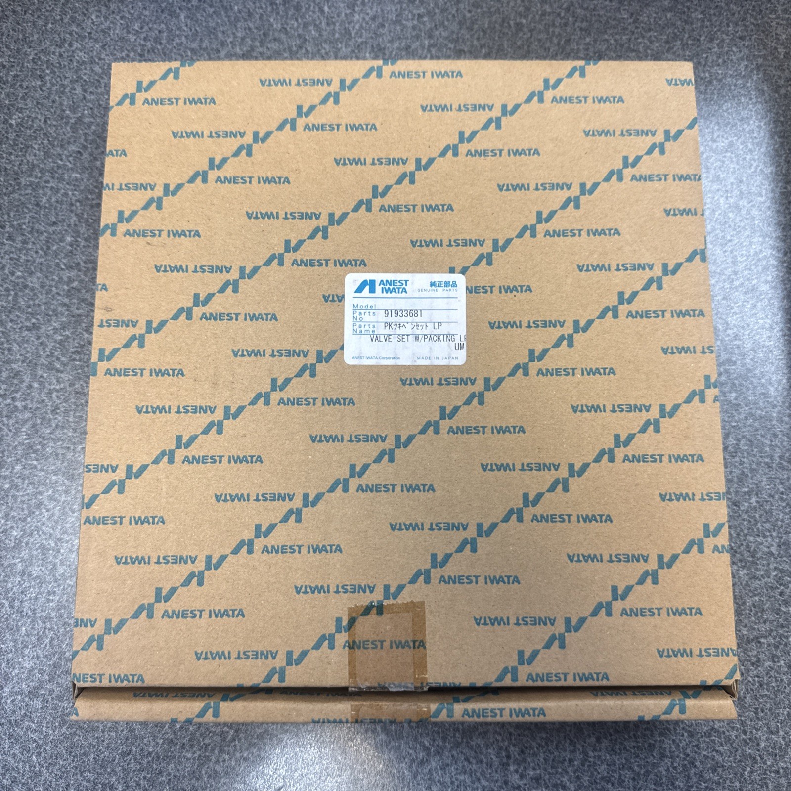 Powerex Valve Set With Gasket (HP)