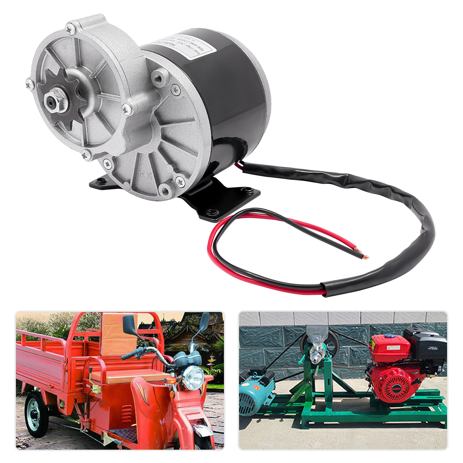 Electric Motor, Gear Reduction Electric Motor, Geared Reduction Motor 2750RPM