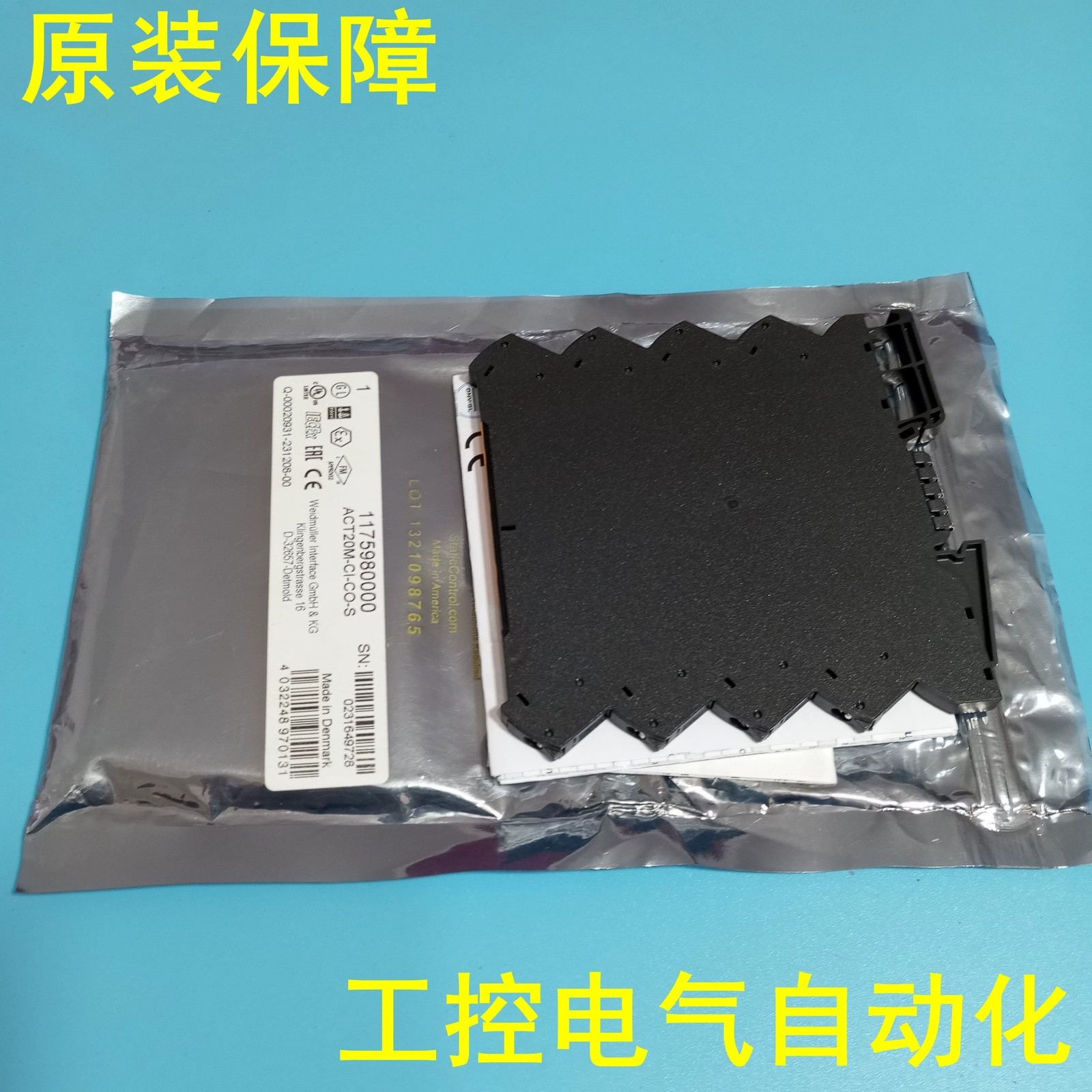 1pcs New Weidmuller ACT20M-CI-CO-S 1175980000 *bn
