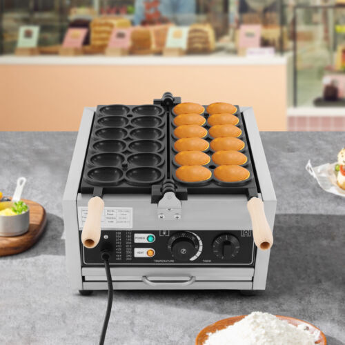 Egg-Shape Waffle Making Machine Mini Electric Waffle Making Baking Machine 1800W