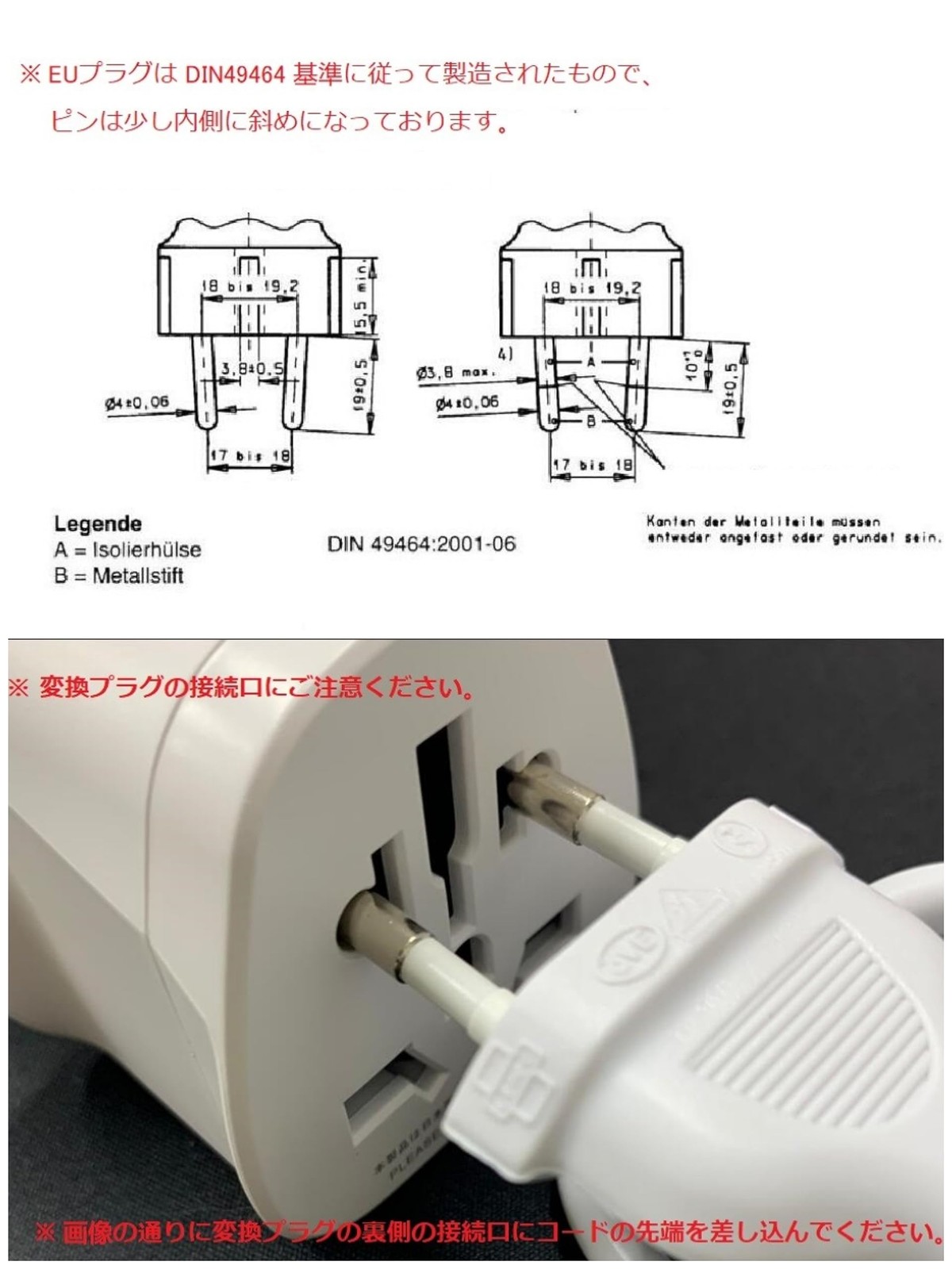 Voltage Converter 220V 230V 240V to 100V 200W For Japanese Electrical Products