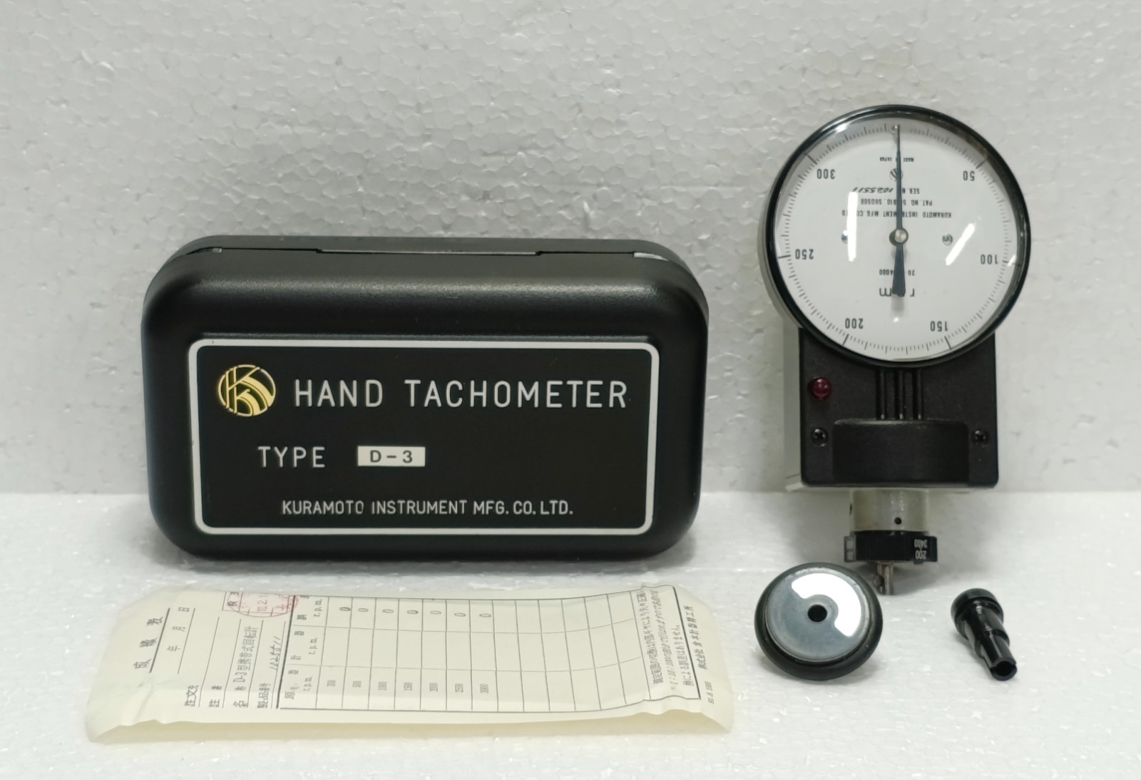 Kuramoto Typ D-3 Hand Tachometer 0-34000 RPM Analog Mechanical Speed Meter Japan
