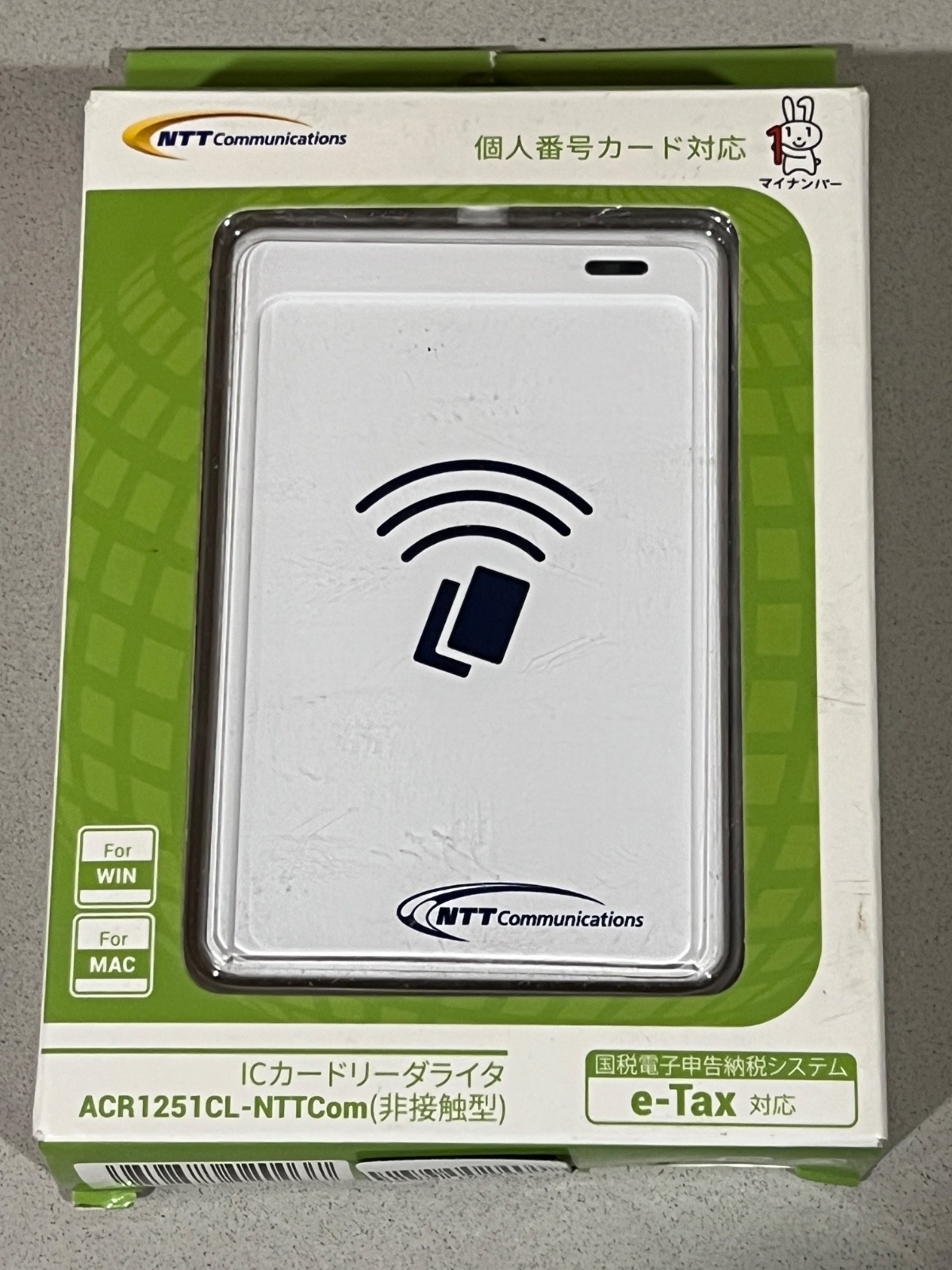 NTT Communications ACR1251CL-NTTCom IC Card Reader Writer