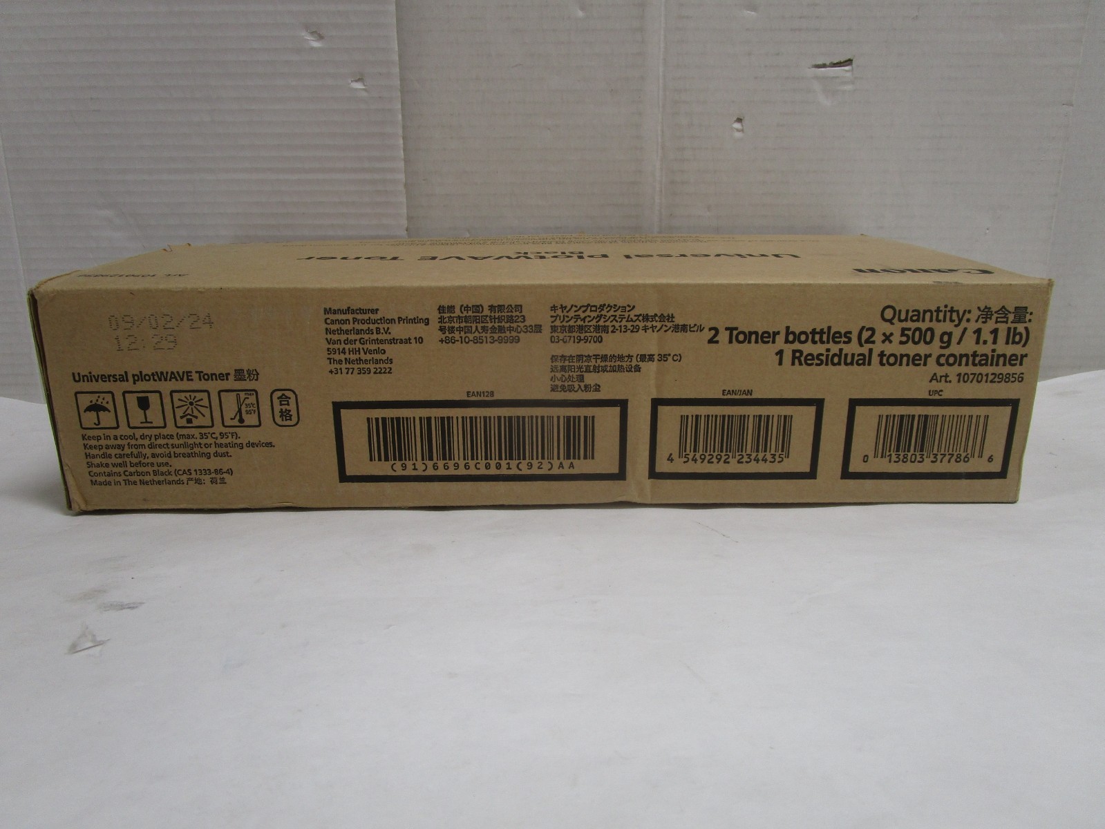 CANON OCE UNIVERSAL PLOTWAVE ART. 1070129856 NEW 1 BOTTLE SEE PHOTOS FREE SHIP