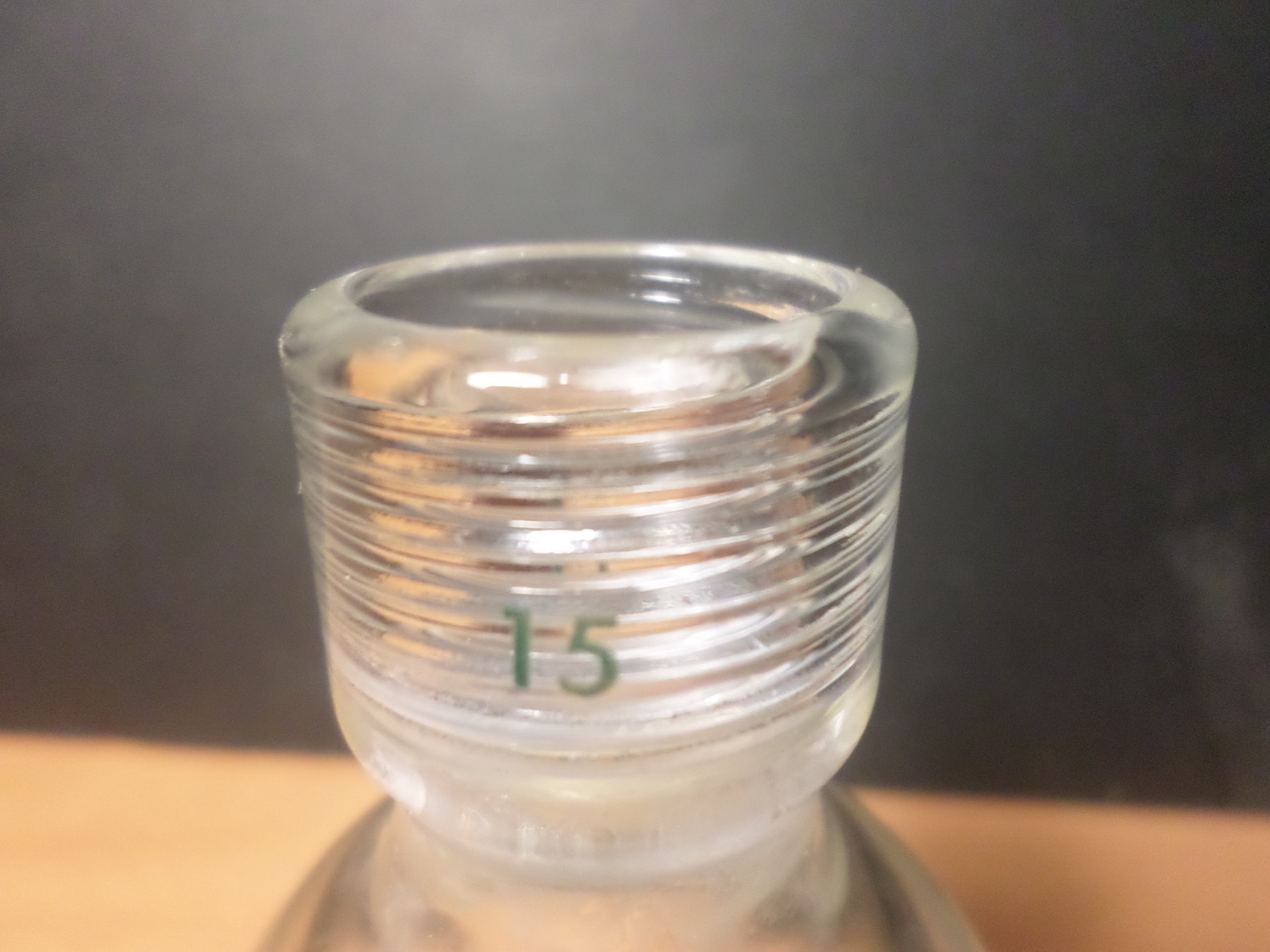 Chemglass Glass 75mL Round Bottom Heavy Wall Pressure Vessel Tube #15 CG-1880-30
