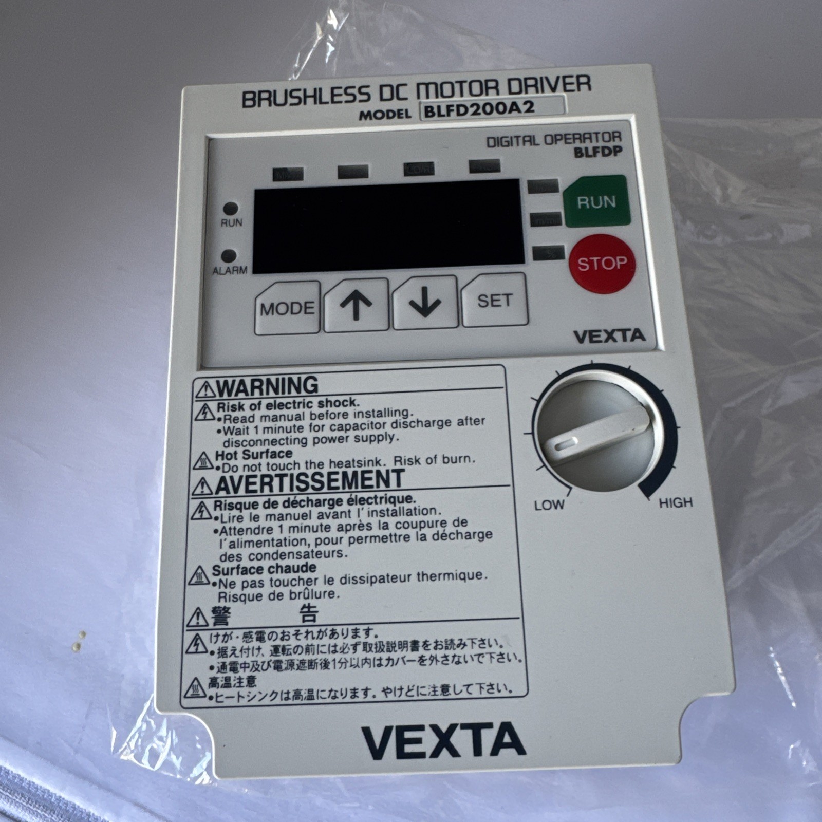 Oriental Motor BLFD200A2 Vexta Brushless DC Motor Driver 200W FAST SHIP VEXTA