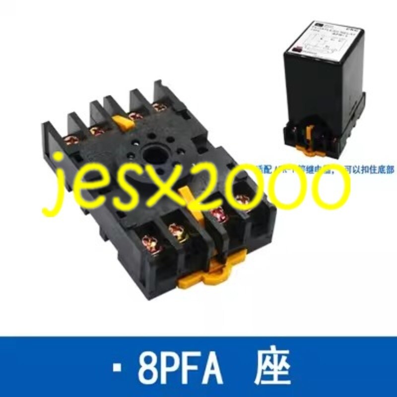 20pcs/bag new big relay base 8PFA #lk