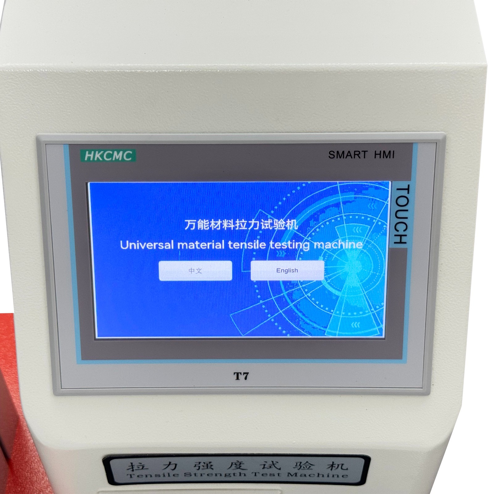 Electric Tensile Strength Testing Machine Tensile Strength Tester Touch Screen