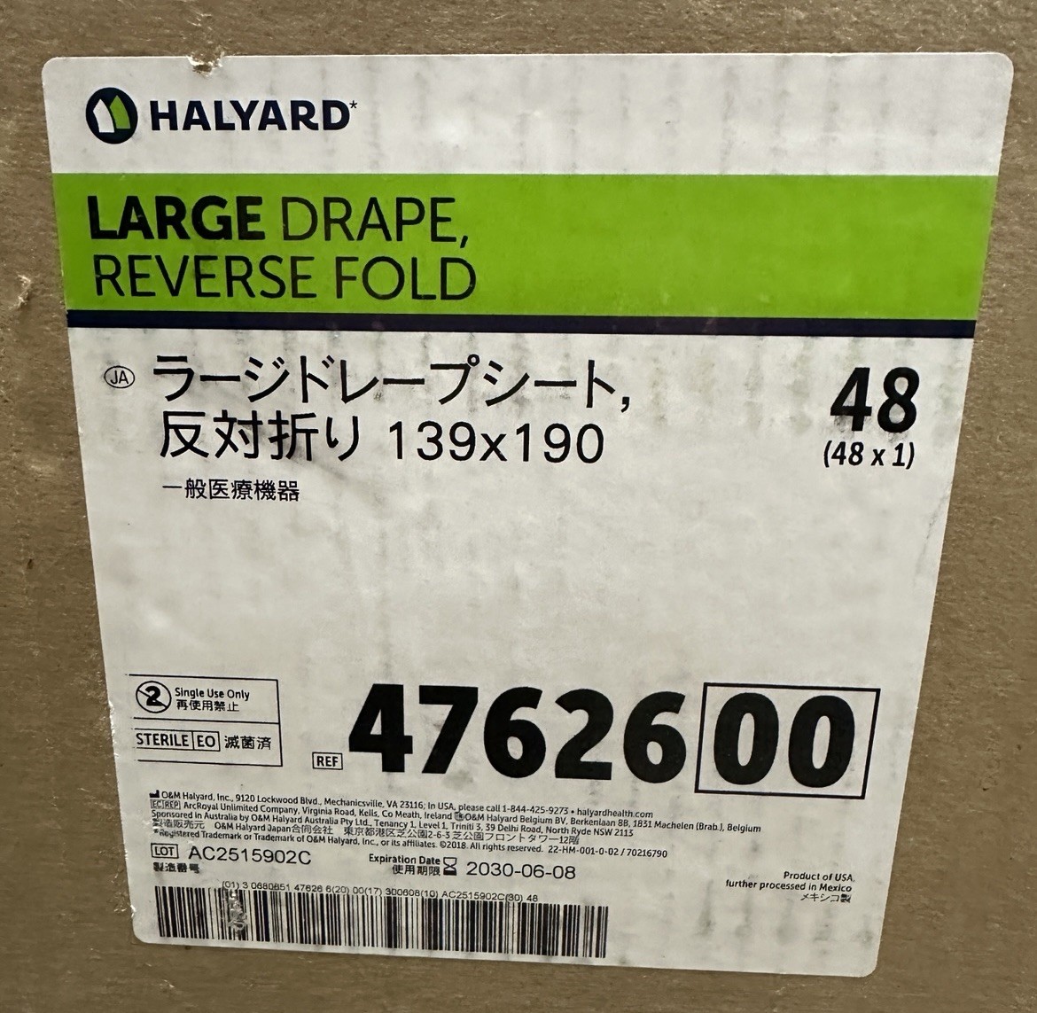 Halyard 47626 Large Drape Reverse Fold 139×190 Sterile 48 Exp 2030