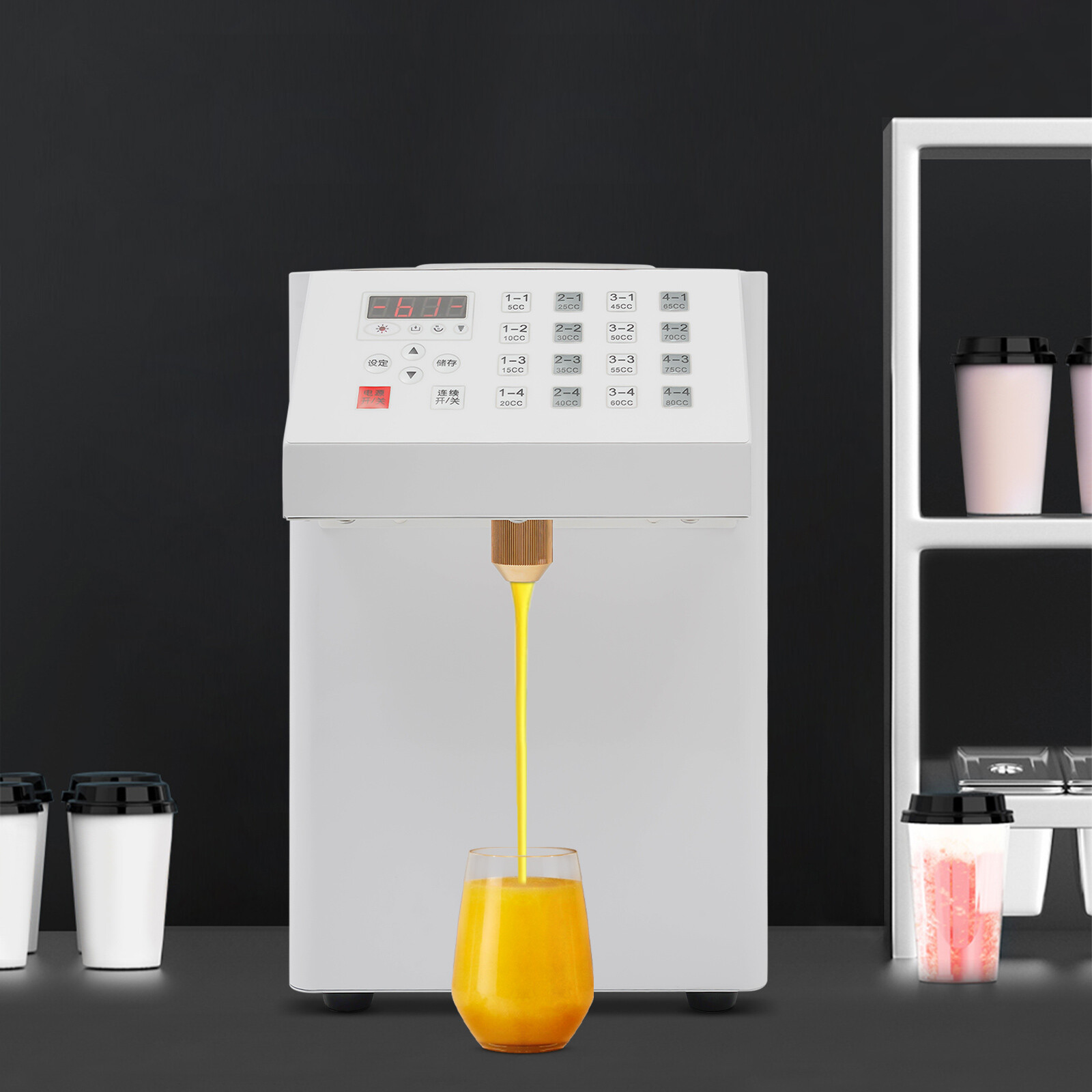 8L/2.11 Gallon Countertop Fructose Dispenser Auto Quantitative Fructose Machine