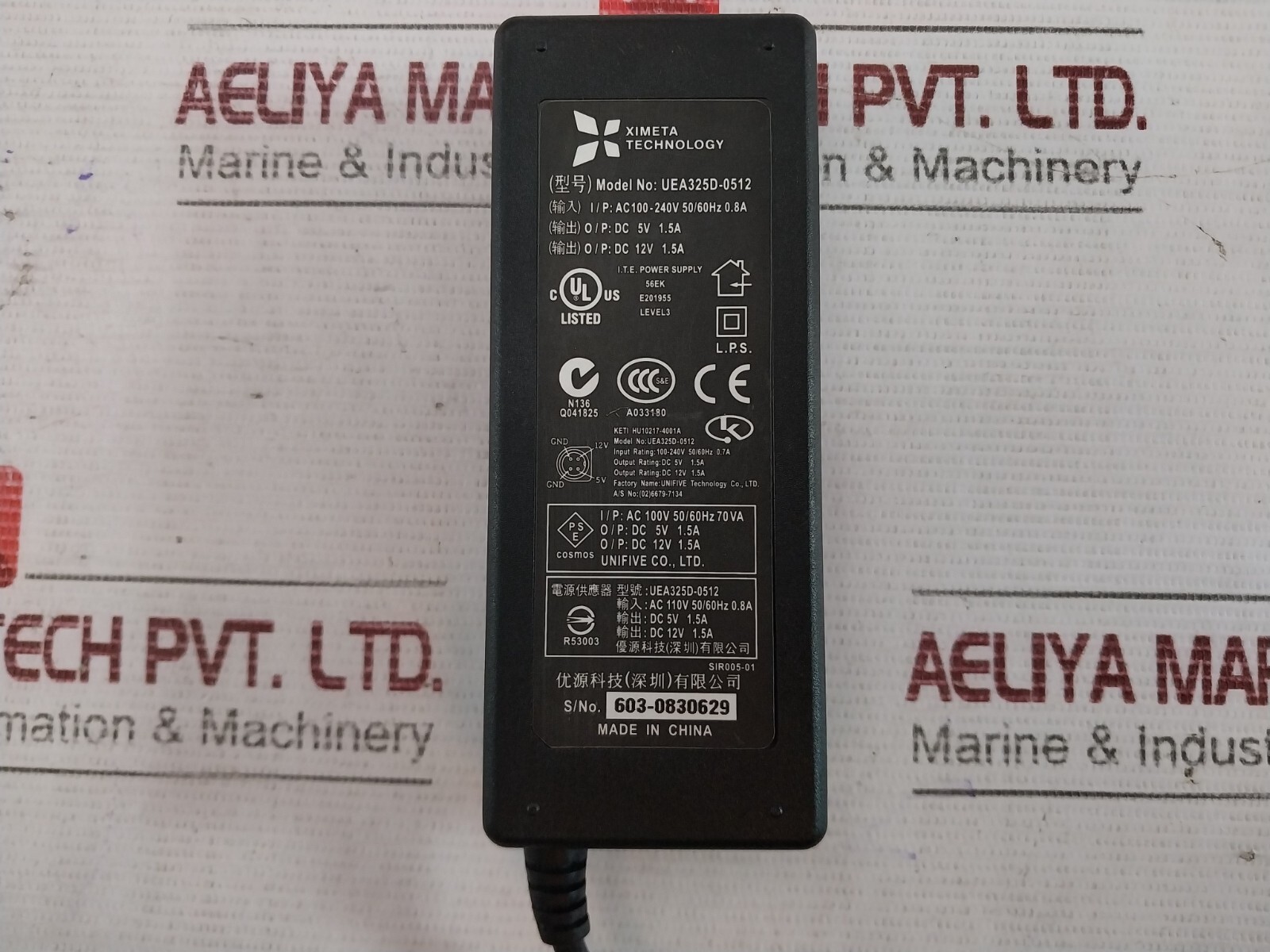 Ximeta Technology UEA325D-0512 Power Supply AC Adapter AC100-240V 50/60HZ 0.8A