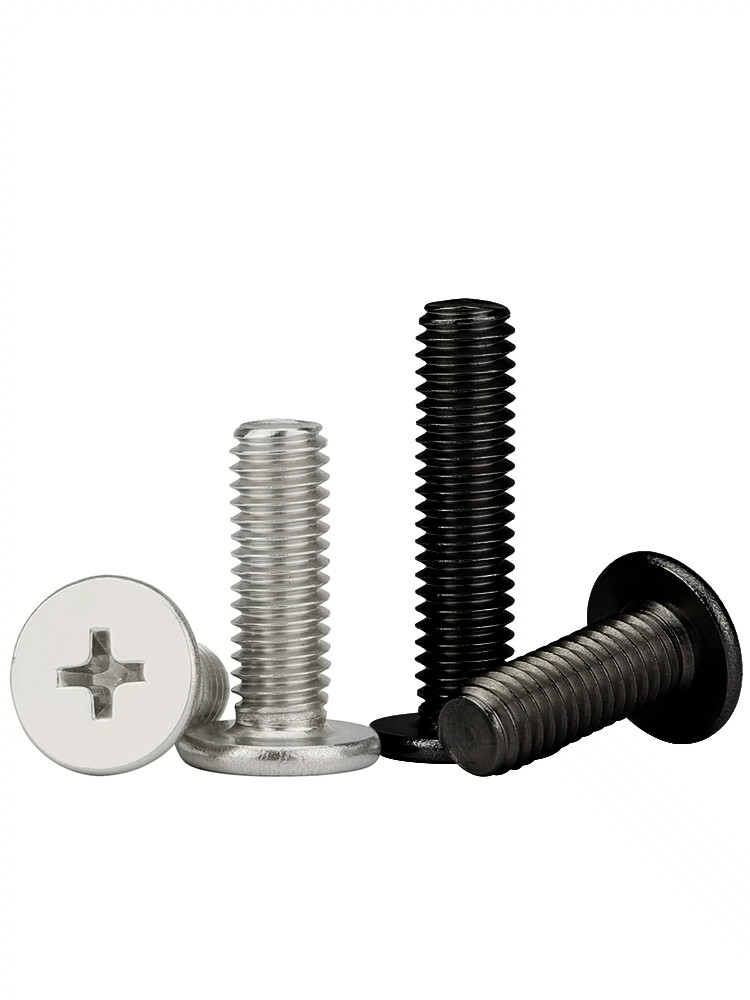 M2 M2.5 M3 M4 CM Phillips Ultra Thin Flat Wafer Head Screw Bolt Machine Screw