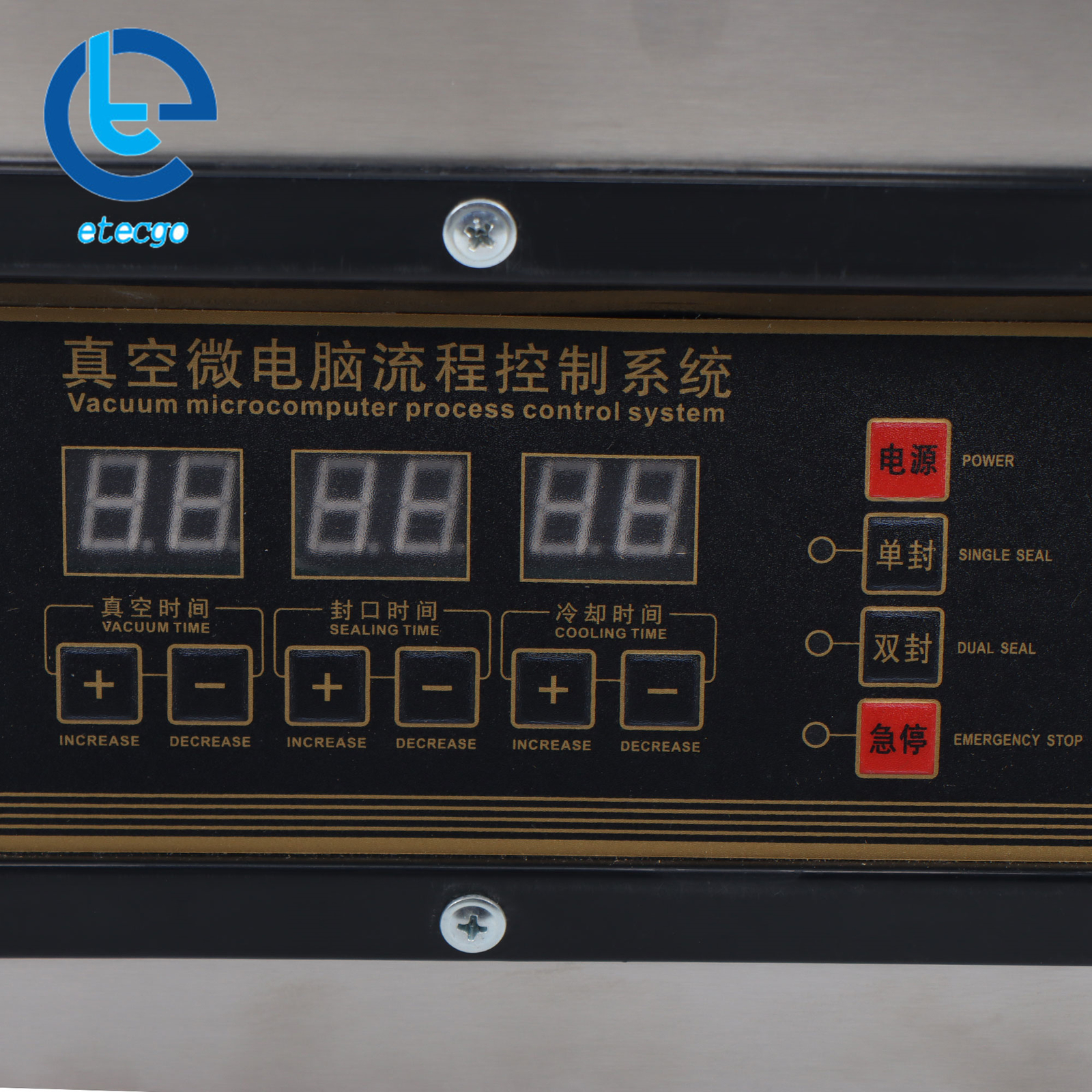 DZ-260C Chamber Vacuum Sealing Packing Machine 320W Commercial Vacuum Sealer
