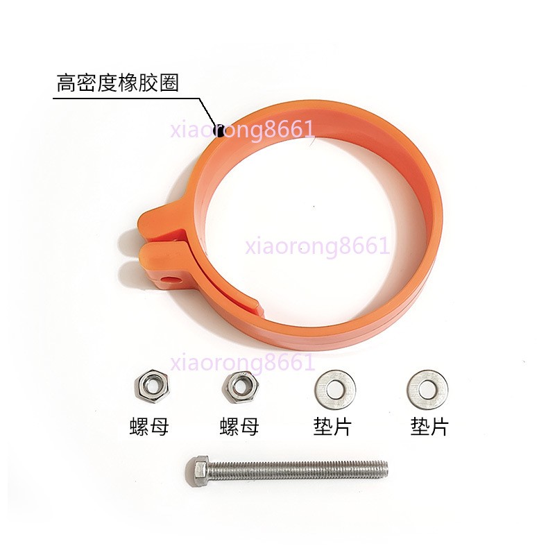 Excavator Dust Cover Clamp Ring Wear-resistant Bucket Pin Seal Butter Dust Cover