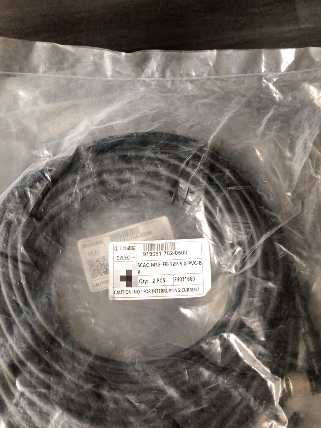 1PCS SCAC-M12-FR-12P-5.0-PVC-BK NEW Welcome counteroffer