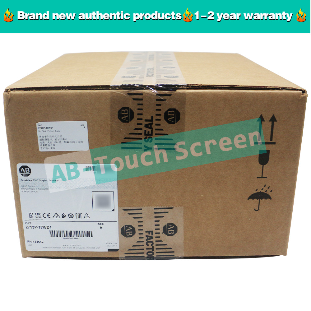NEW ALLEN BRADLEY 2713P-T7WD1 PanelView 5310 Graphic Terminal AB2713PT7WD